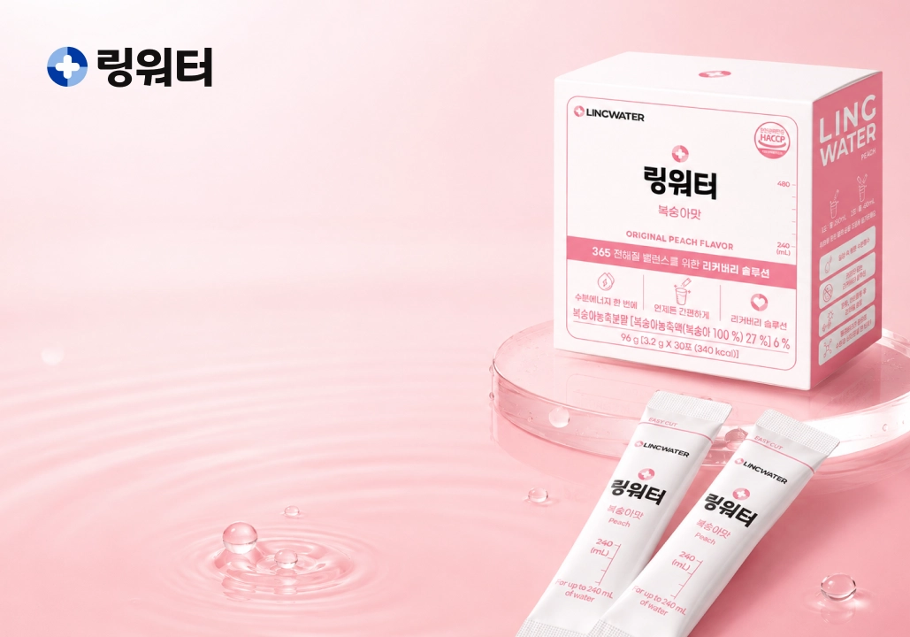 롤링배너 이미지